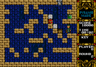 Pyramid Magic II (SegaNet) Screenshot 1